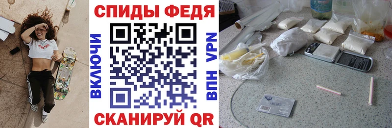 shop состав  Людиново  АМФЕТАМИН 98%  купить  