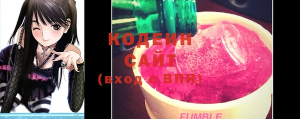 ECSTASY Нефтегорск