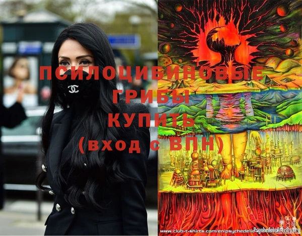бутик Алзамай