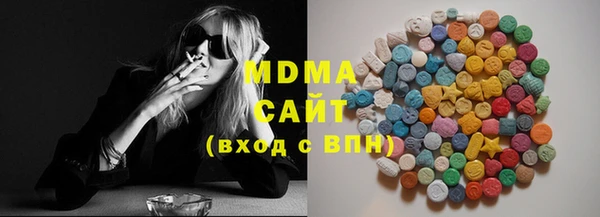 гашиш Алексеевка