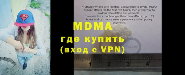 гашиш Алексеевка