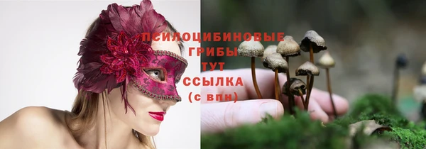 бутик Алзамай