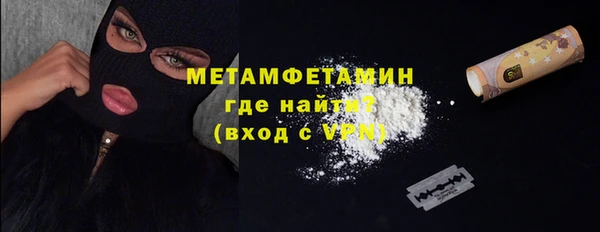 гашиш Алексеевка