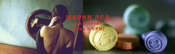 a pvp Алексин