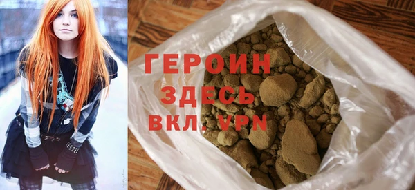 гашик Абинск