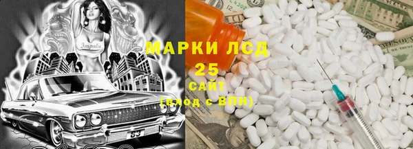 a pvp Алексин