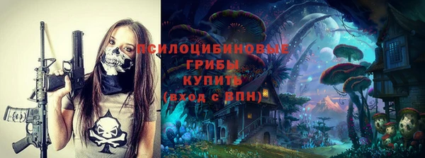 бутик Алзамай