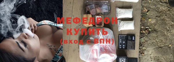 гашик Абинск