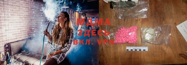 гашиш Алексеевка
