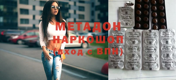 гашиш Алексеевка