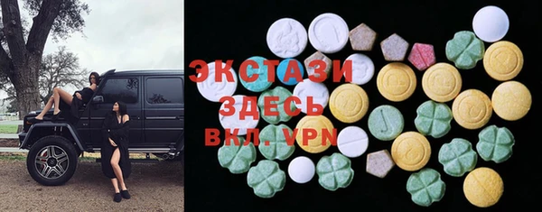 СК Абдулино
