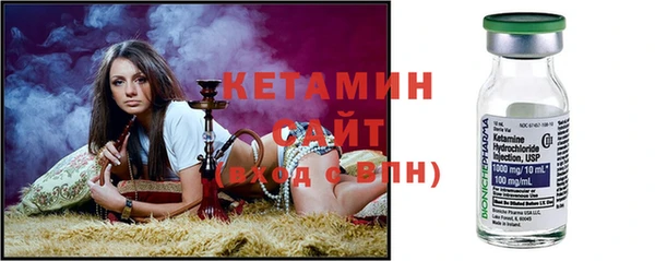 СК Абдулино