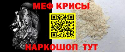 героин Гай