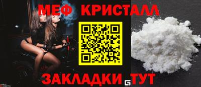 героин Гай