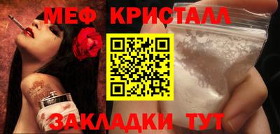 героин Гай