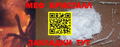 mix Гагарин