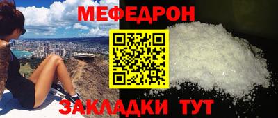 героин Гай