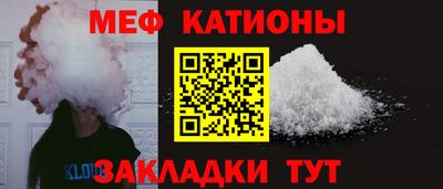 mix Гагарин