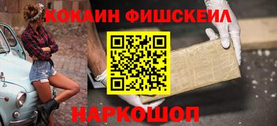 mix Гагарин