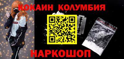 mix Гагарин