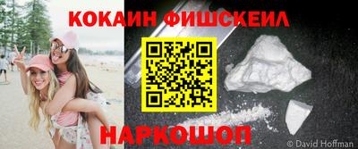 mix Гагарин