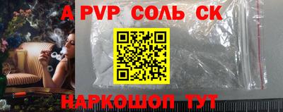 героин Гай