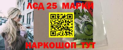 героин Гай