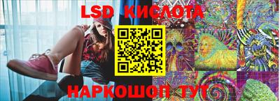 mix Гагарин