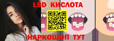 героин Гай