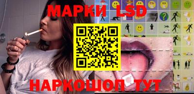 героин Гай