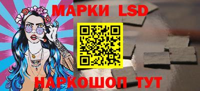 mix Гагарин