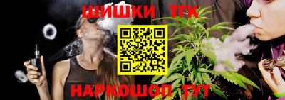 героин Гай