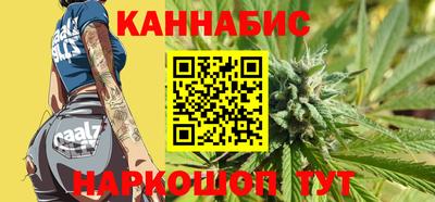 героин Гай