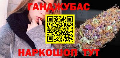героин Гай
