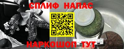 mix Гагарин