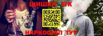 героин Гай