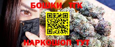 mix Гагарин
