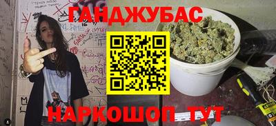 героин Гай