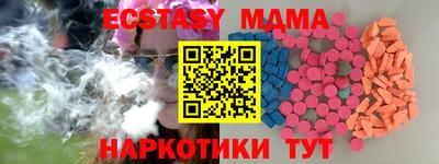 СК Гатчина