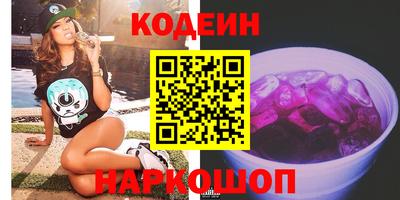 СК Гатчина