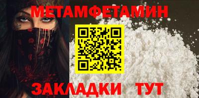 СК Гатчина