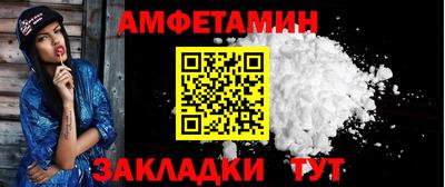 СК Гатчина