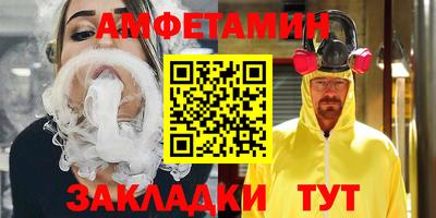 mix Гагарин