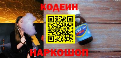 mix Гагарин