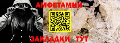 СК Гатчина