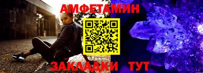 mix Гагарин
