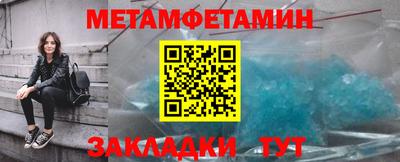 mix Гагарин
