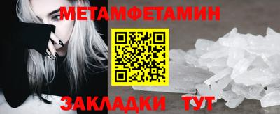 метадон Гусев