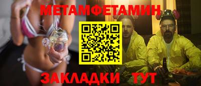 героин Гай