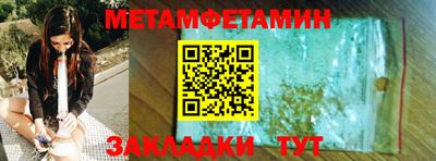 mix Гагарин